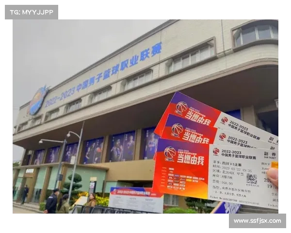 聚焦太原CBA联赛2024赛季最新赛事安排全解析及观赛指南 聚焦太原CBA联赛2024赛季最新赛事安排全解析及观赛指南