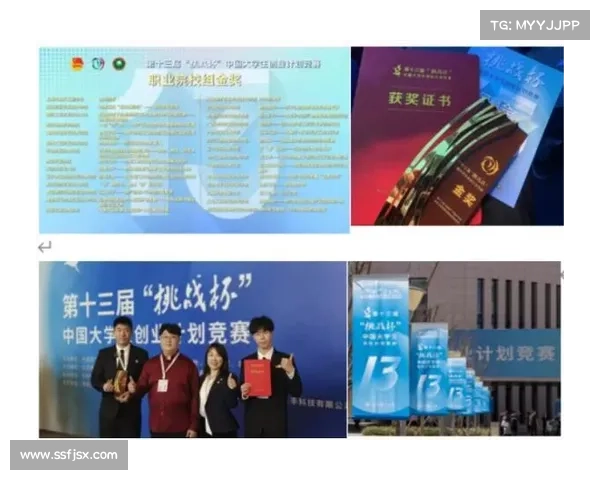 2016年赛事安排全指南