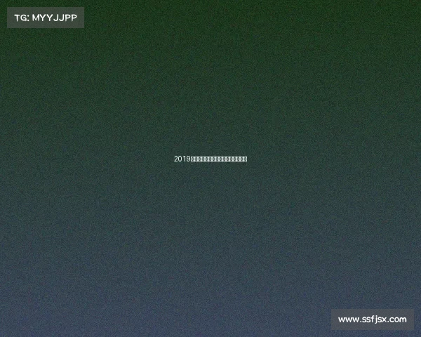 2019常熟体育赛事、常熟市体育运动学校