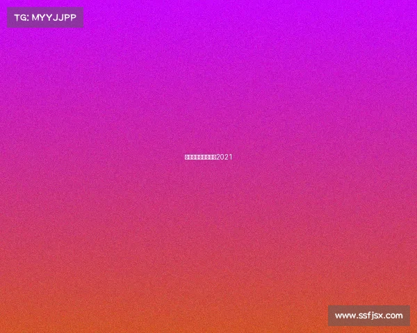 中国网球赛事时间表2021